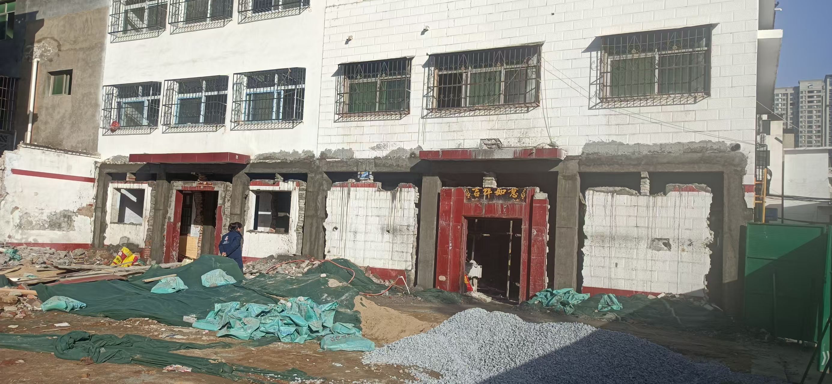 朝阳市承重墙改梁危房加固 - 一站式服务